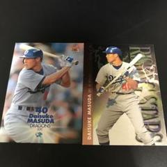 中日ドラゴンズ 当時物 ユニフォーム 益田大介 ミズノプロ