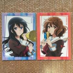 響け!ユーフォニアム アニメイト クリアファイル 黄前久美子 高坂麗奈 響け!ユーフォニアム アニメイト クリアファイル 黄前久美子