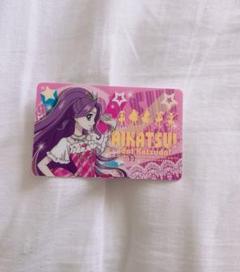 2025年最新】アイカツ ファン証明書の人気アイテム - メルカリ