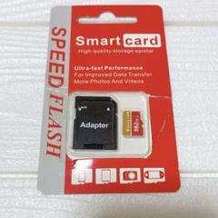 Microsdカード 982GB 大容量 SDカード 高速　マイクロSD