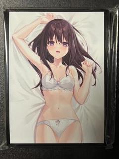 リコリス・リコイル ランジェリー 井ノ上たきな スリーブ