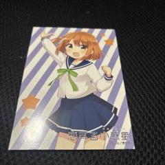 恋する小惑星 ミュージアム ゲーマーズ 会場予約特典 複製サイン