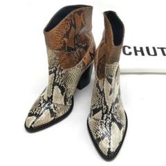 SCHUTZ パイソン ショートウエスタン ブーティ 23cm 6410
