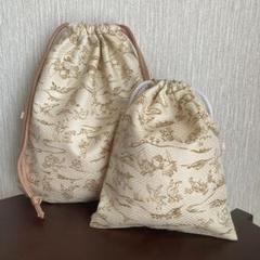 ハンドメイド　巾着袋　和柄　鳥獣戯画風柄　2点セット
