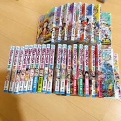 2025年最新】ワンピース108巻の人気アイテム - メルカリ