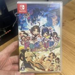 Switch ドカポンUP!夢幻のルーレット