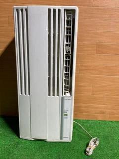 コロナルームエアコン　2021年製　たのメル便 hirotechnical_csh-w4025r2