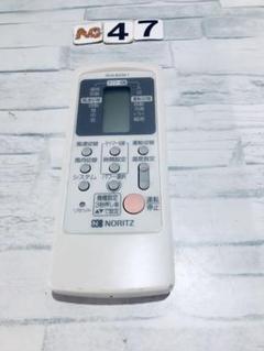 586 ノーリツ　RCA-805M　エアコン　リモコン 586 ノーリツ RCA-805M エアコン リモコン