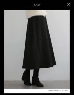 メラキ　Meraki. リボンスカート 新品タグ付き