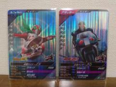 ガンバレジェンズ　まとめ売り　6400枚以上　N Rのみ ガンバレジェンズ まとめ売り 6400枚以上 N Rのみ