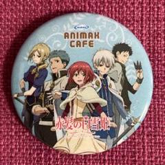 赤髪の白雪姫　缶バッジ　オビ　アニメ柄 赤髪の白雪姫 満福ガチャ 缶バッジ オビ 白雪の通販 by 四葉's