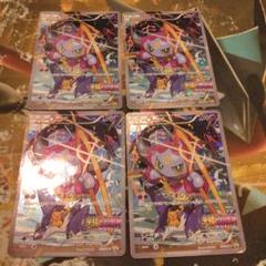 フーパ：光輪の超魔神 フーパ 入場者プレゼント PROMO XYシリーズ