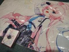 白詰草　ブルーアーカイブ　スリーブ　プレイマット　ホシノ 51l9foxaofL._AC_SY200_QL15_.jpg