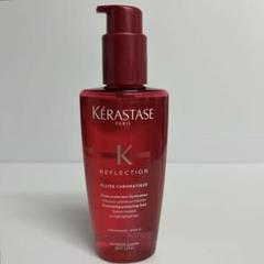 【廃盤】KERASTASE ケラスターゼ フルイド クロマティック 125ml KERASTASE ケラスターゼ フルイド クロマティック 125ml ×4