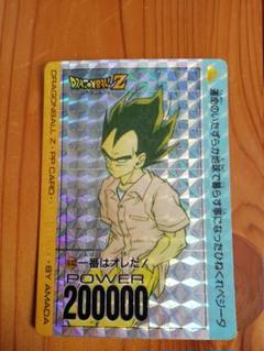 ドラゴンボールZ No.632 一番はオレだ！ カードダス - メルカリ