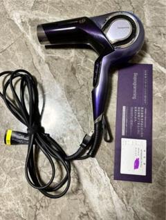 2025年最新】repronizer 27d plus rep27d-jpの人気アイテム