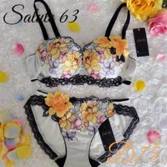 サルート B65/M 63G IV チリ サルート B65/M 63G IV チリ - メルカリ