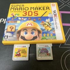 7.25SUPER MARIO MAKER 太鼓の達人 金
