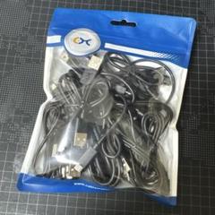 Micro USB (USB A-microB) ケーブルセット
