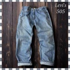 Levi'sリーバイス 505 ストレート デニム ジーンズW36総丈103cmのサムネイル