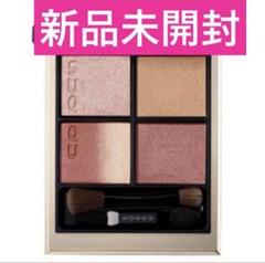 新品未開封 SUQQU シグニチャー カラー アイズ 140 雅空 - メルカリ