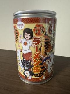 ラーメン赤猫 ラーメン缶 - メルカリ