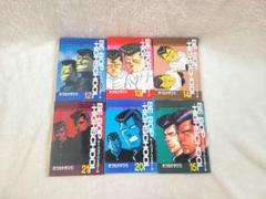 ビーバップ・ハイスクール　１２冊セット Amazon.co.jp: BE-BOP-HIGHSCHOOL 全48巻完結(ヤンマガKC