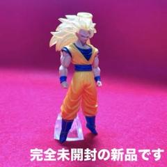 【新品未使用】HGドラゴンボール　GOKUEDITION 超サイヤ人3孫悟空