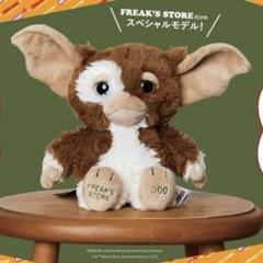 【新品未開封】GREMLINS × NICI40周年グレムリン 25cm 2025年最新】gremlins × nici 40周年グレムリン25cmの人気