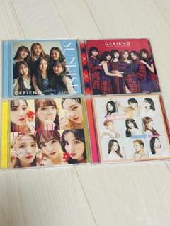 gfriend CD まとめ売り　9枚セット mqdefault.jpg