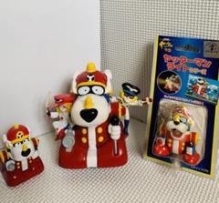 ☆ヤッターマン 3点セット☆