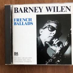 バルネ・ウィラン Barney Wilen French Ballads