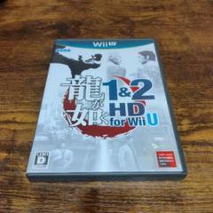 龍が如く 1＆2 HD for Wii U