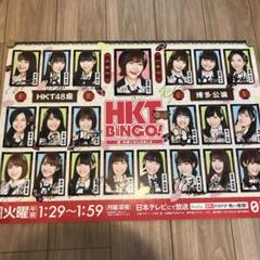 Amazon.co.jp: AKB48公式生写真ここにいたこと【前田敦子】 : DVD