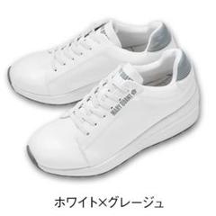 2025年最新】MARY QUANT スニーカーの人気アイテム - メルカリ