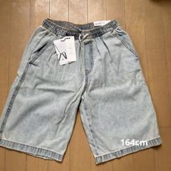 ZARA kids 新品未使用　ショートパンツ　男の子　164cm