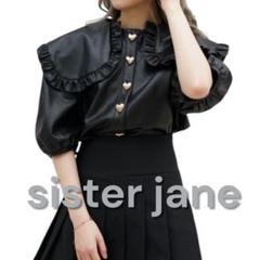 2025年最新】sister jane ブラウスの人気アイテム - メルカリ 2025年最新】sister jane ブラウスの人気アイテム - メルカリ