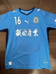 2003-04 ジュビロ磐田　名波 浩　ウェア 半袖 ユニフォーム 2003-04 ジュビロ磐田 名波 浩 ウェア 半袖 ユニフォーム