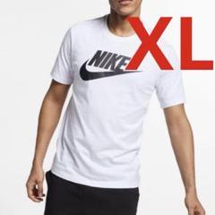 新品 ナイキ フューチュラ アイコン 半袖Tシャツ ホワイト ＸＬ 送料無料