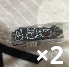 キヨ猫 ショップシャカシャカアクキー、F賞ラバーバンド3個、H賞
