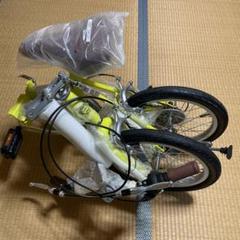 楽天市場】折りたたみ自転車 20インチ（カラーイエロー・タイプ