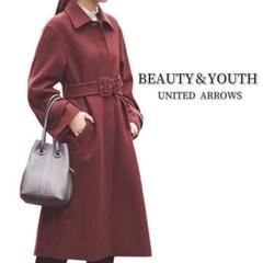 即日発送　新品未使用　beauty&youth ロングコート　Sサイズ 2025年最新】BEAUTY&YOUTH UNITED ARROWS レディース ロング