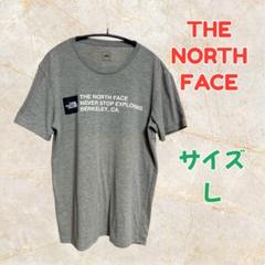 ザノースフェイス TNFスクエアロゴ Tシャツ NT31791