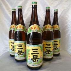 2025年最新】芋焼酎 6本の人気アイテム - メルカリ