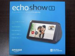 Amazon Echo Show 5 第1世代 スマートディスプレイ 新品未開封のサムネイル