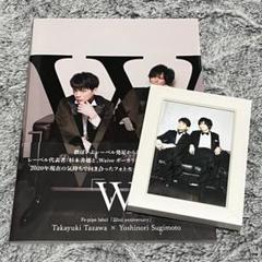 【廃盤】田澤孝介『新月の心』ライブDVD 超貴重 Waivefuzzy knot 廃盤】田澤孝介『新月の心』ライブDVD 超貴重 Waivefuzzy knot