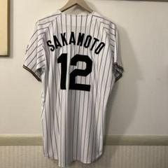 阪神タイガース 坂本誠志郎 レプリカ ユニフォーム - メルカリ