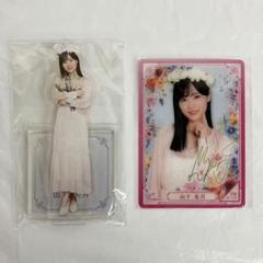 乃木坂46 山下美月 直筆サイン入り 特製ソロポスター 2025年最新】山下美月 サインの人気アイテム - メルカリ