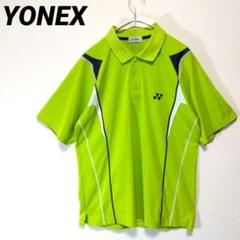 YONEX　ヨネックス　半袖　ポロシャツ　テニス　蛍光イエロー　Оサイズ