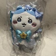 超まじかるちいかわ パワーアップマスコット ぬいぐるみ ハチワレ Amazon.co.jp: ちいかわ 超まじかるちいかわ パワーアップ